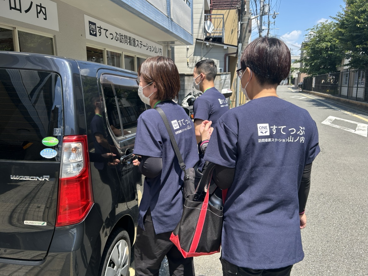 トップ画像