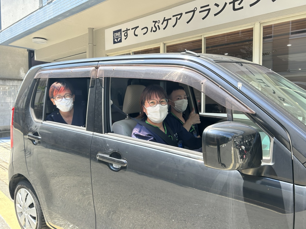トップ画像