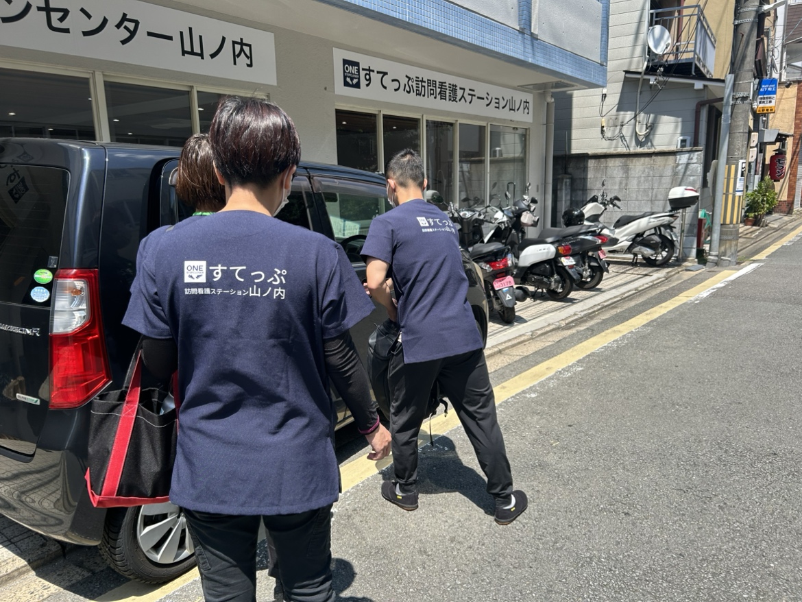 トップ画像