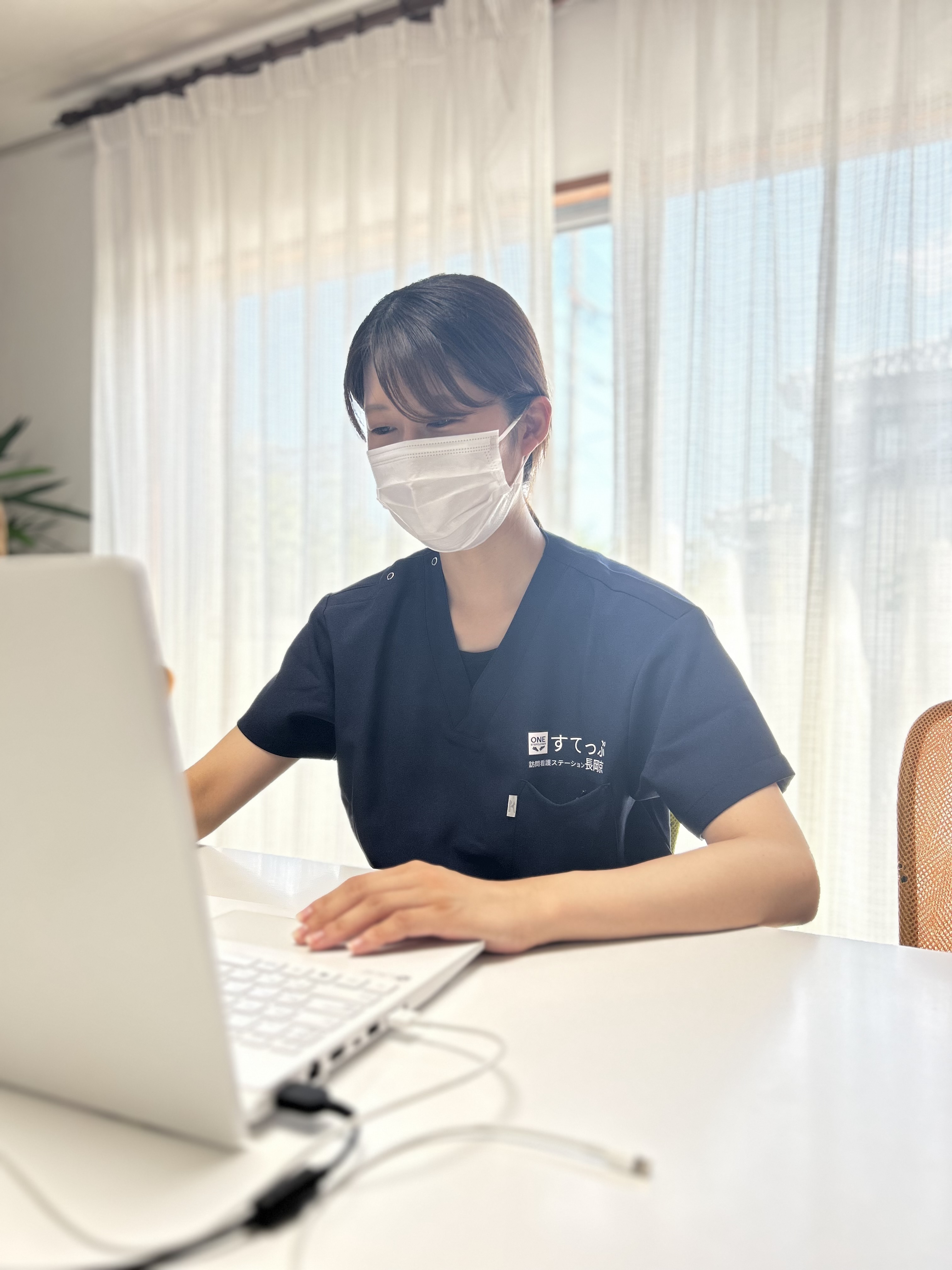 自費サービスについて