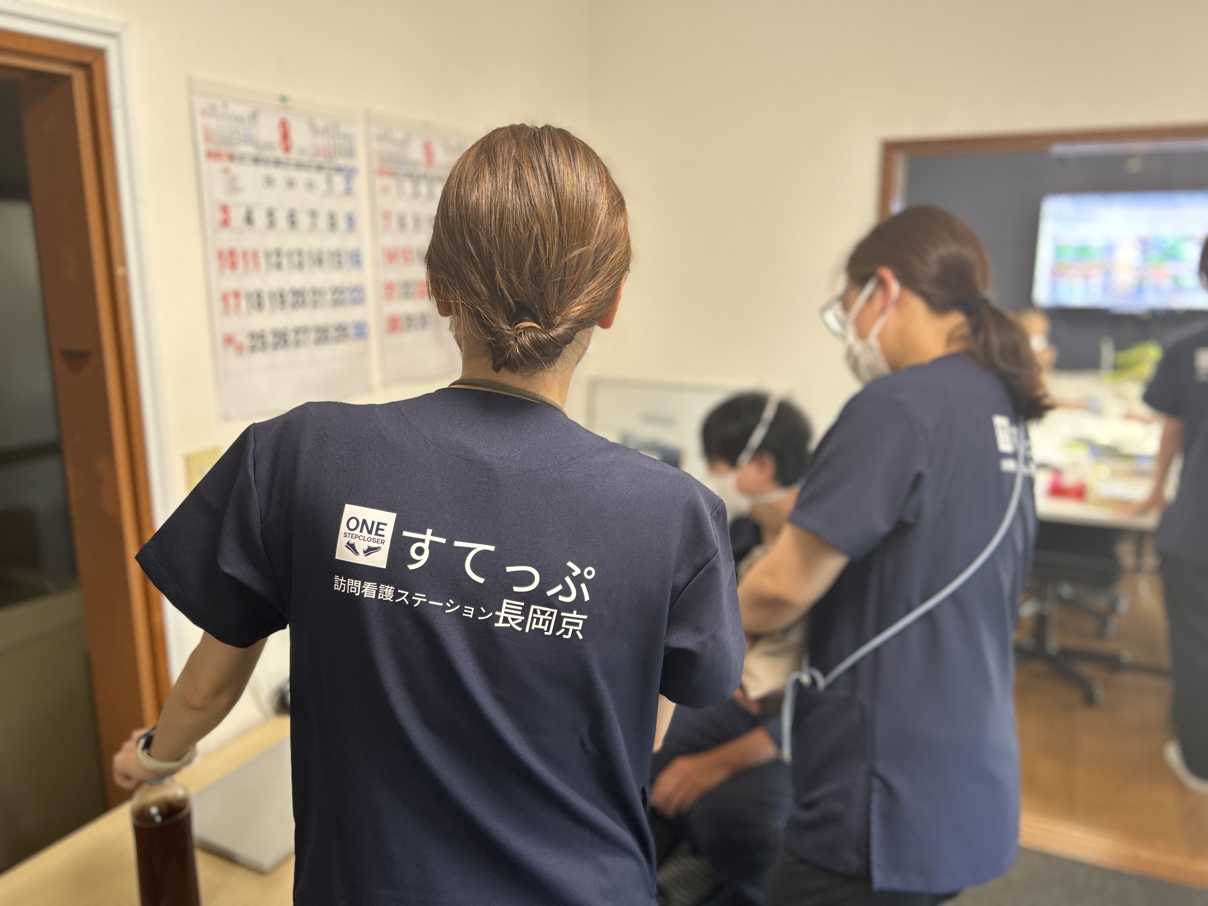 地域づくり