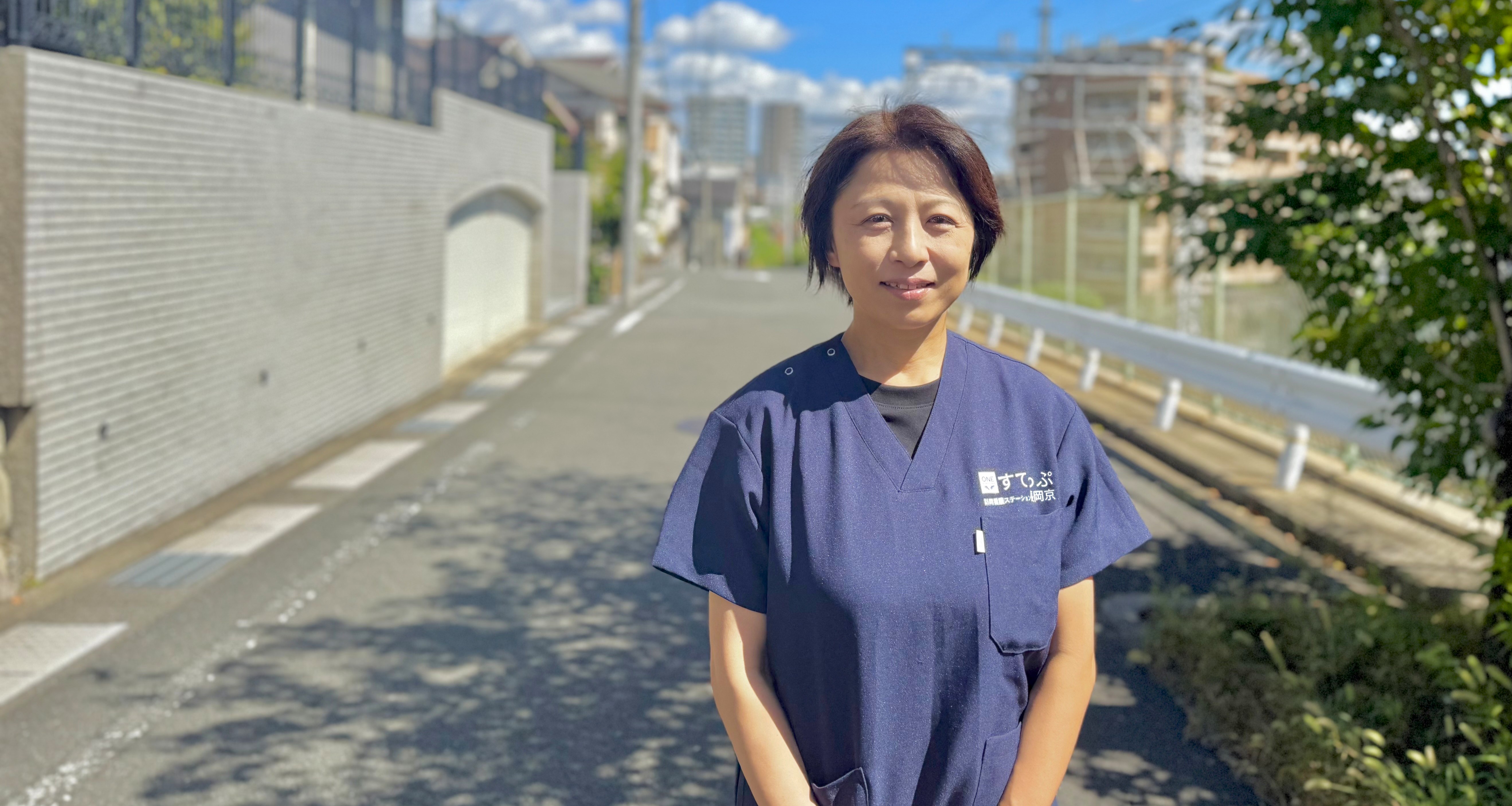 万谷 あいね