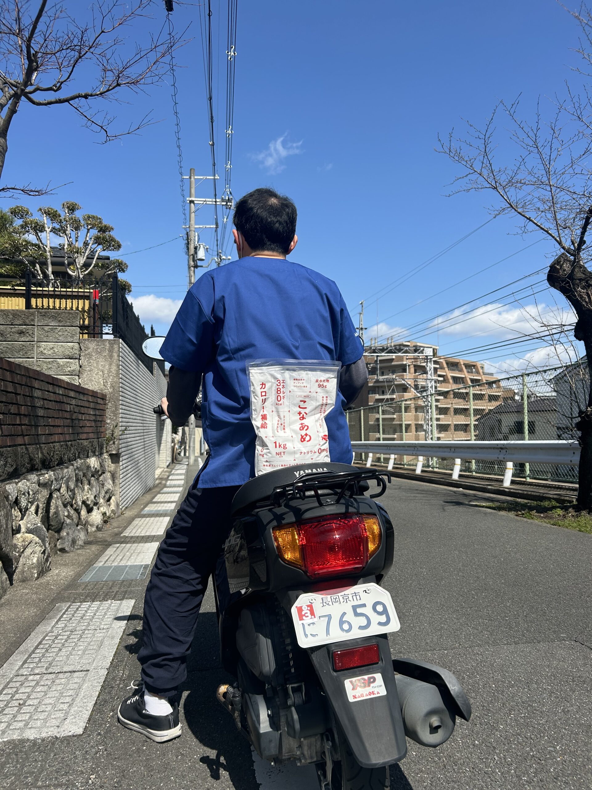 福島　洋　（右です）